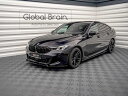 BMW 6シリーズ グランツーリスモ GT G32 Mスポーツ サイド スカート カバー スポイラー/ BMW スプリッター ディフューザー エアロ パーツ カスタム チューン