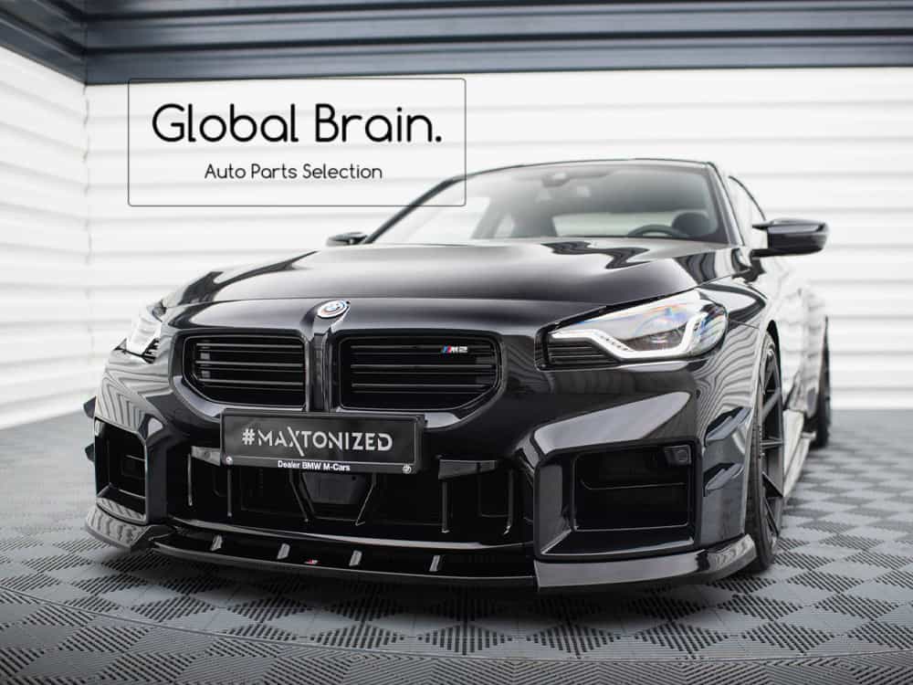 BMW M2 クーペ G87 フロント リップ スポイラー V3/ BMW スプリッター ディフューザー エアロ パーツ カスタム チューンのサムネイル