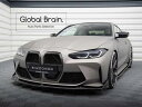 BMW M4 G82 / M3 G80 フロント リップ スポイラー V4/ BMW スプリッター ディフューザー エアロ パーツ カスタム チューン(2)