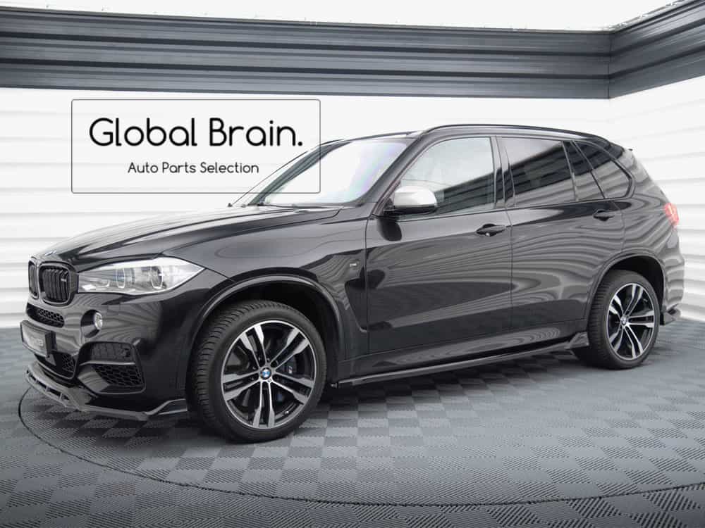 BMW X5 F15 Mスポーツ サイド スカート カバー スポイラー/ BMW スプリッター ディフューザー エアロ パーツ カスタム チューン