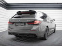 BMW 5シリーズ G30 G31 後期 ラグジュアリー リア サイド スプリッター スパッツ/ bmw スプリッター ディフューザー エアロ パーツ カスタム チューン