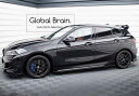 BMW 1シリーズ F40 M135i Mパフォーマンス サイド スカート ディフューザー/ BMW スプリッター ディフューザー エアロ パーツ カスタム チ...