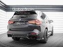 BMW X3 G01 後期 Mスポーツ M40i リア ディフューザー/ BMW スプリッター ディフューザー エアロ パーツ カスタム チューン
