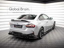 BMW 2シリーズ クーペ G42 M240 リア サイド スプリッター スパッツ V2/ BMW スプリッター ディフューザー エアロ パーツ カスタム チューン