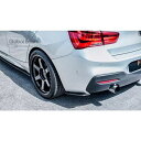 BMW 1シリーズ F20 後期 M135 M140 - リア スプリッター スパッツ / スプリッター ディフューザー エアロ パーツ flow design