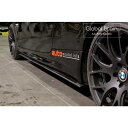 BMW 3シリーズ クーペ E92 前期 / 後期 - サイド スカート スポイラー / スプリッター ディフューザー エアロ パーツ flow design