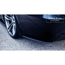 BMW 3シリーズ クーペ E92 前期 Mスポーツ - リア スプリッター スパッツ / スプリッター ディフューザー エアロ パーツ flow design