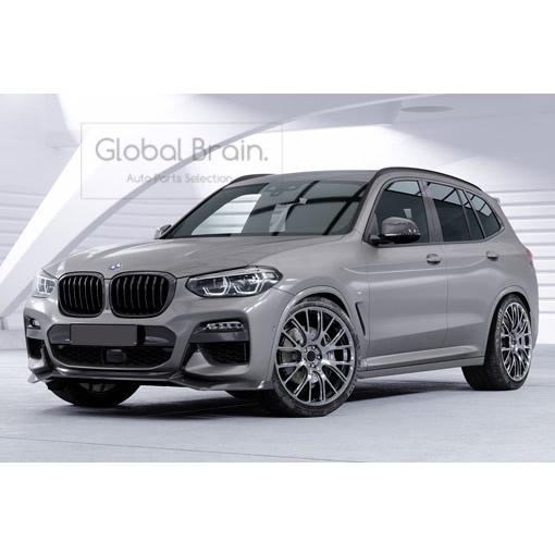 BMW X3 G01 前期　フロント リップ スポイラー / フロント スプリッタ― バンパー アンダー ディフューザー スカート 642