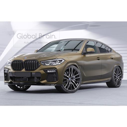 BMW X6 G06 Mスポーツ / M50i　フロント リップ スポイラー / フロント スプリッタ― バンパー アンダー ディフューザー スカート 589(2.0)