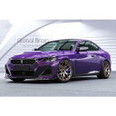 BMW 2シリーズ G42 Mスポーツ / M240i フロント リップ スポイラー / フロント スプリッタ― バンパー アンダー ディフューザー スカート 716(2)