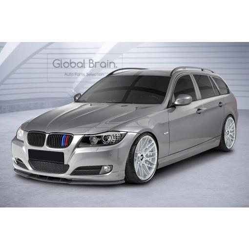 BMW 3シリーズ E90 E91 後期 LCI フロント リップ スポイラー / フロント スプリッタ― バンパー アンダー ディフューザー スカート 327