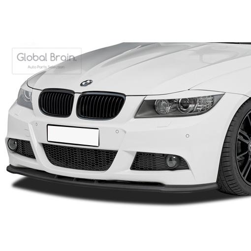 BMW 3シリーズ E90 E91 後期 LCI Mスポーツ フロント リップ スポイラー / フロント スプリッタ― バンパー アンダー ディフューザー スカート 168