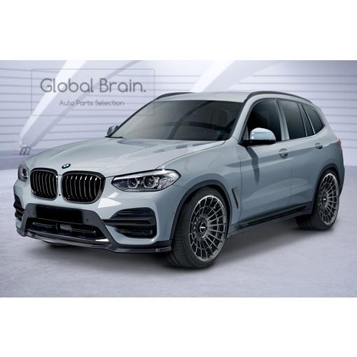 2017-2021 BMW X3 G01 Xライン フロント リップ スポイラー / フロント スプリッタ― バンパー アンダー ディフューザー スカート 581