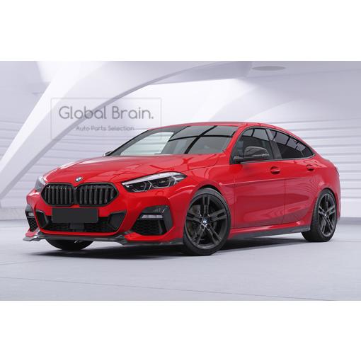 乐天商城 - BMW 2シリーズ グランクーペ Mスポーツ F44 フロント リップ スポイラー / フロント スプリッタ― バンパー アンダー ディフューザー スカート 593