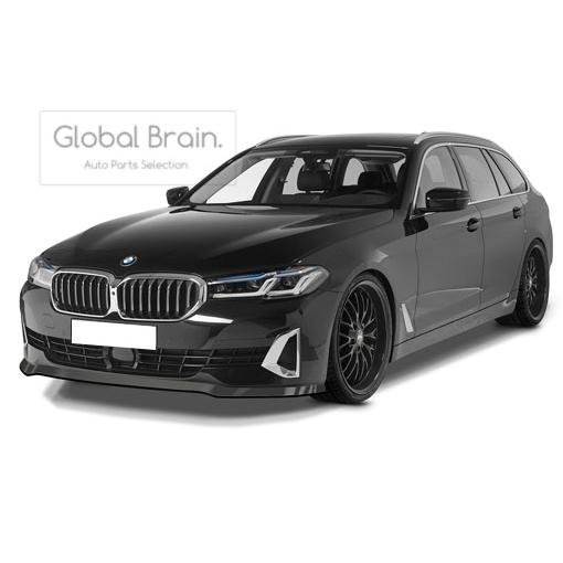 乐天商城 - BMW 5シリーズ G30 G31 後期 ラグジュアリー フロント リップ スポイラー / フロント スプリッタ― バンパー アンダー ディフューザー スカート 531