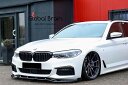 BMW 5シリーズ G30 G31 Mスポーツ 前期 フロント リップ スポイラー+ウィングレット/BMW スプリッター ディフューザー エアロ パーツ ing...