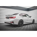 BMW 3シリーズ G20 G21 サイド スカート ディフューザー/ bmw スプリッター ディフューザー エアロ パーツ カスタム チューン