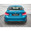 BMW M2 F87 リア サイド スプリッター V2/ bmw スプリッター ディフューザー エアロ パーツ カスタム チューン