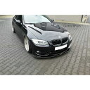 BMW 3シリーズ クーペ E92 後期 Mスポーツ フロント リップ スポイラー V1/ bmw スプリッター ディフューザー エアロ パーツ カスタム チューン