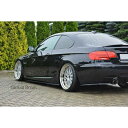 BMW 3シリーズ クーペ E92 後期 Mスポーツ サイド スカート ディフューザー/ bmw スプリッター ディフューザー エアロ パーツ カスタム チュー...