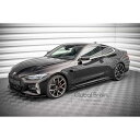 BMW 4シリーズ Mスポーツ G22 サイド スカート ディフューザー ver.3/ bmw スプリッター ディフューザー エアロ パーツ カスタム チューン