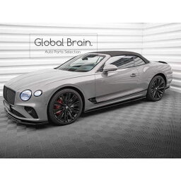 2018- ベントレー コンチネンタル GT サイド スカート カバー スポイラー /Bentley スプリッター ディフューザー エアロ パーツ カスタム チューン