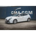 アルファロメオ ジュリエッタ 後期 サイド スカート ディフューザー/Alfa Romeo スプリッター ディフューザー エアロ パーツ カスタム チューン