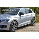 アウディ Q5 Sライン/ SQ5 FY サイド スカート カバー スポイラー/ audi スプリッター ディフューザー エアロ パーツ カスタム チューン