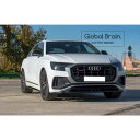 2018- アウディ Q8 Sライン サイド スカート カバー スポイラー/ audi スプリッター ディフューザー エアロ パーツ カスタム チューン