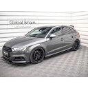 アウディ S3 8V 後期 スポーツバック サイド スカート カバー スポイラー/ audi スプリッター ディフューザー エアロ パーツ カスタム チューン