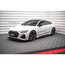 アウディ RS6 C8 /RS7 C8 サイド スカート ディフューザー V2/ audi スプリッター ディフューザー エアロ パーツ カスタム チューン