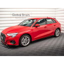 アウディ A3 8Y スポーツバック サイド スカート ディフューザー/ Audi スプリッター ディフューザー エアロ パーツ カスタム チューン