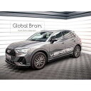 アウディ Q3 F3 Sライン サイド スカート スポイラー/ Audi スプリッター ディフューザー エアロ パーツ カスタム チューン