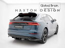 アウディ Q8 ラグジュアリー リア ディフューザー / audi スプリッター ディフューザー エアロ パーツ カスタム チューン