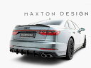 アウデイ S8 D5 後期 リア サイド スプリッター スパッツ / サイド アンダー スポイラー バンパー フラップ
