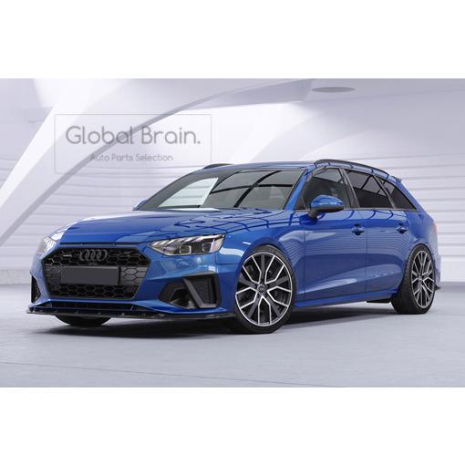 アウディ A4 B9 後期 B9.5 Sライン /S4 フロント リップ スポイラー / フロント スプリッタ― バンパー アンダー ディフューザー スカート 690