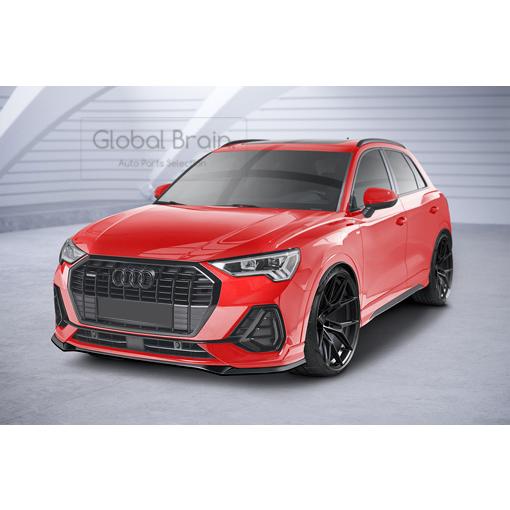 アウディ Q3 F3 Sライン フロント リップ スポイラー / フロント スプリッタ― バンパー アンダー ディフューザー スカート 665