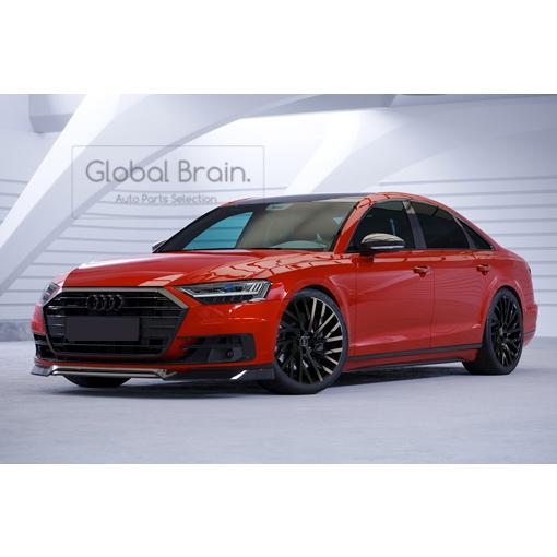 アウディ A8 D5 フロント リップ スポイラー / フロント スプリッタ― バンパー アンダー ディフューザー スカート 706 705