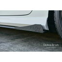 アウディ RS3 8V 後期 セダン - サイドスカート用 ウィングレット / スプリッター ディフューザー エアロ パーツ flow design