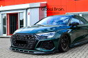 アウディ RS3 8Y スポーツバック セダン フロント リップ スポイラー+ ウィングレット/フロント スプリッター バンパー ディフューザー エプロン/ ス...