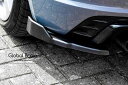 アウディ TT RS TTRS 8S 後期 リア スプリッター リア スパッツ+ウィングレット/フロント スプリッター バンパー ディフューザー エプロン/ ス...