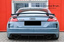 アウディ TT RS TTRS 8S 後期 リア センター ディフューザー/フロント スプリッター バンパー ディフューザー エプロン/ スプリッター ディフュ...