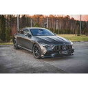 メルセデス AMG GT 53 サイド スカート ディフューザー/ benz スプリッター ディフューザー エアロ パーツ カスタム チューン