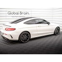 メルセデスベンツ Cクラス クーペ C205 後期 AMGライン サイド スカート スポイラー/ Benz スプリッター ディフューザー エアロ パーツ カスタ...