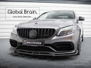 メルセデス ベンツ W205 S205 C63 AMG 後期 フロント リップ スポイラー V2/ Benz スプリッター ディフューザー エアロ パーツ カス...