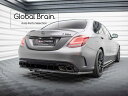 メルセデス ベンツ W205 S205 C63 AMG 後期 リア ディフューザー スポイラー/ Benz スプリッター ディフューザー エアロ パーツ カスタ...