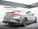 メルセデスベンツ Cクラス クーペ C205 後期 C43 リア ディフューザー/ benzスプリッター ディフューザー エアロ パーツ カスタム チューン