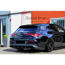メルセデスベンツ CLA Shooting Brake X118 AMGライン - リア センター ディフューザー フィン / スプリッター ディフューザー エ...