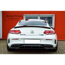 メルセデスベンツ Cクラス C63 AMG W205 C205 - リア センター ディフューザー フィン + リア サイドスプリッター / スプリッター ディ...
