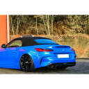 BMW Z4 G29 Mスポーツ - リア センター ディフューザー フィン / スプリッター ディフューザー エアロ パーツ ingo noak